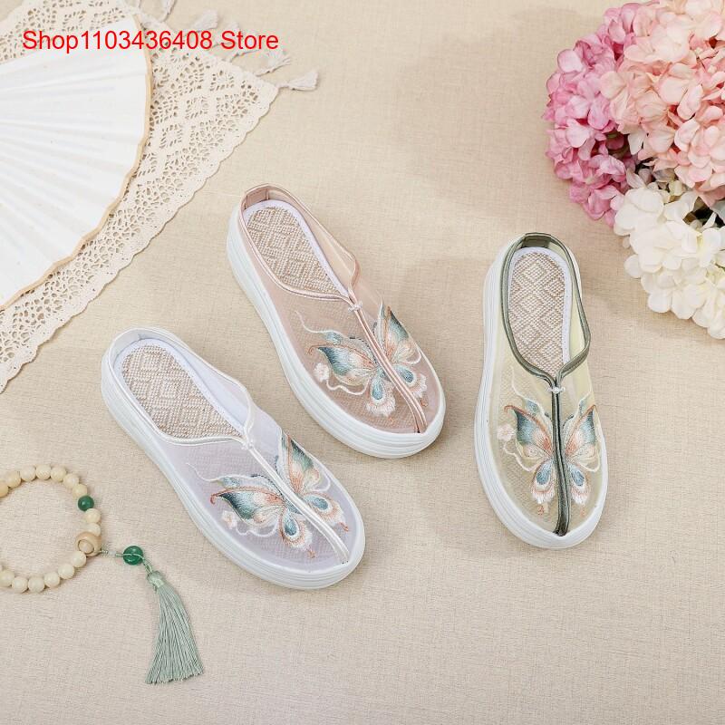 Ethnic Style - New Lightweight Thick-Soled Ethnic Style Women's