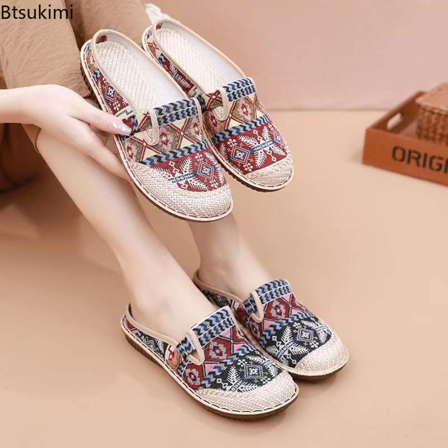 Ethnic Style - 2026 New Women's Mesh Breathable Flat