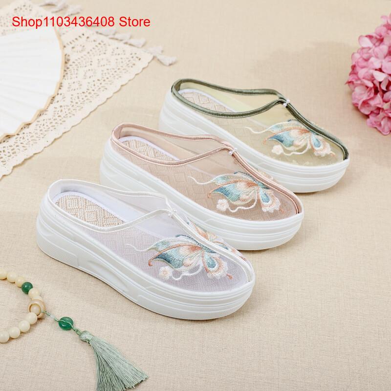 New Lightweight Thick-Soled Et - огляд і ціна Ethnic Style