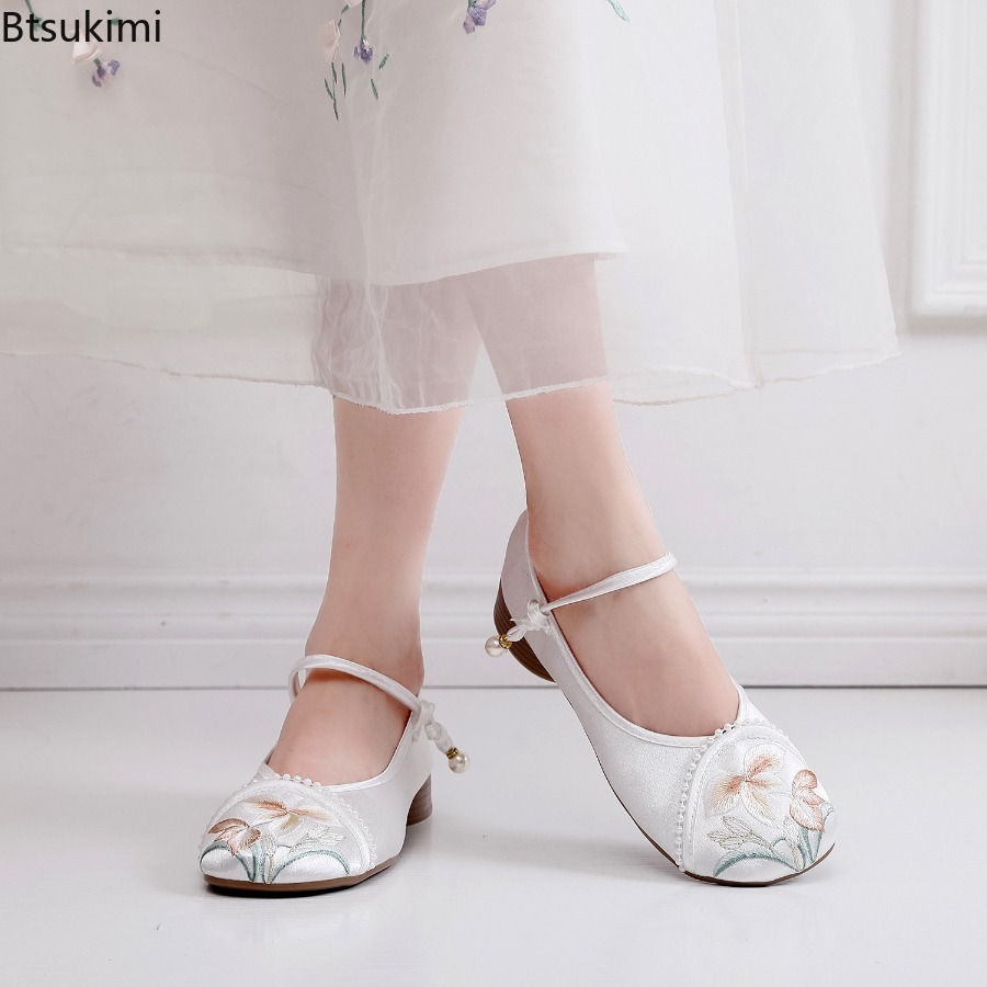 Fashion Embroidered Chinese St - огляд і ціна Ethnic And Fashion