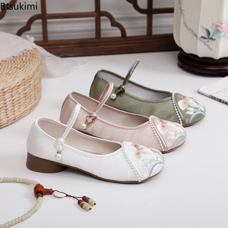 Fashion Embroidered Chinese St - огляд і ціна Ethnic And Fashion
