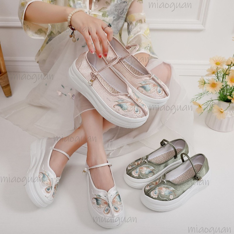 Women's Chinese Style Embroide - огляд і ціна Ethnic Style