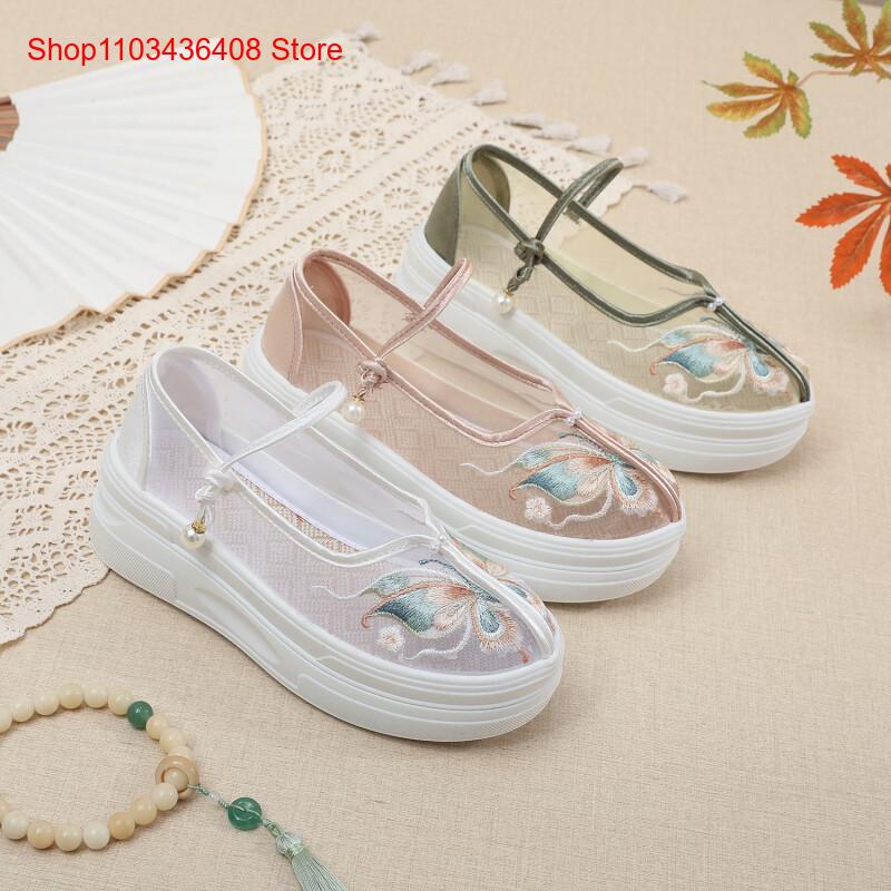 New New Chinese Style Thick-So - огляд і ціна Ethnic Style