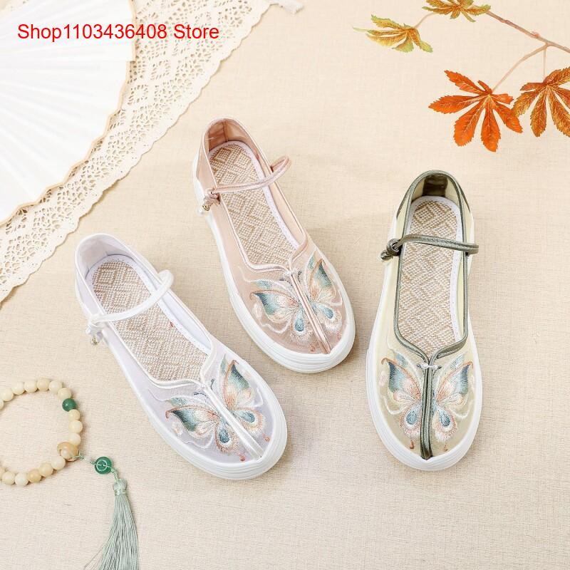 New New Chinese Style Thick-So - огляд і ціна Ethnic Style