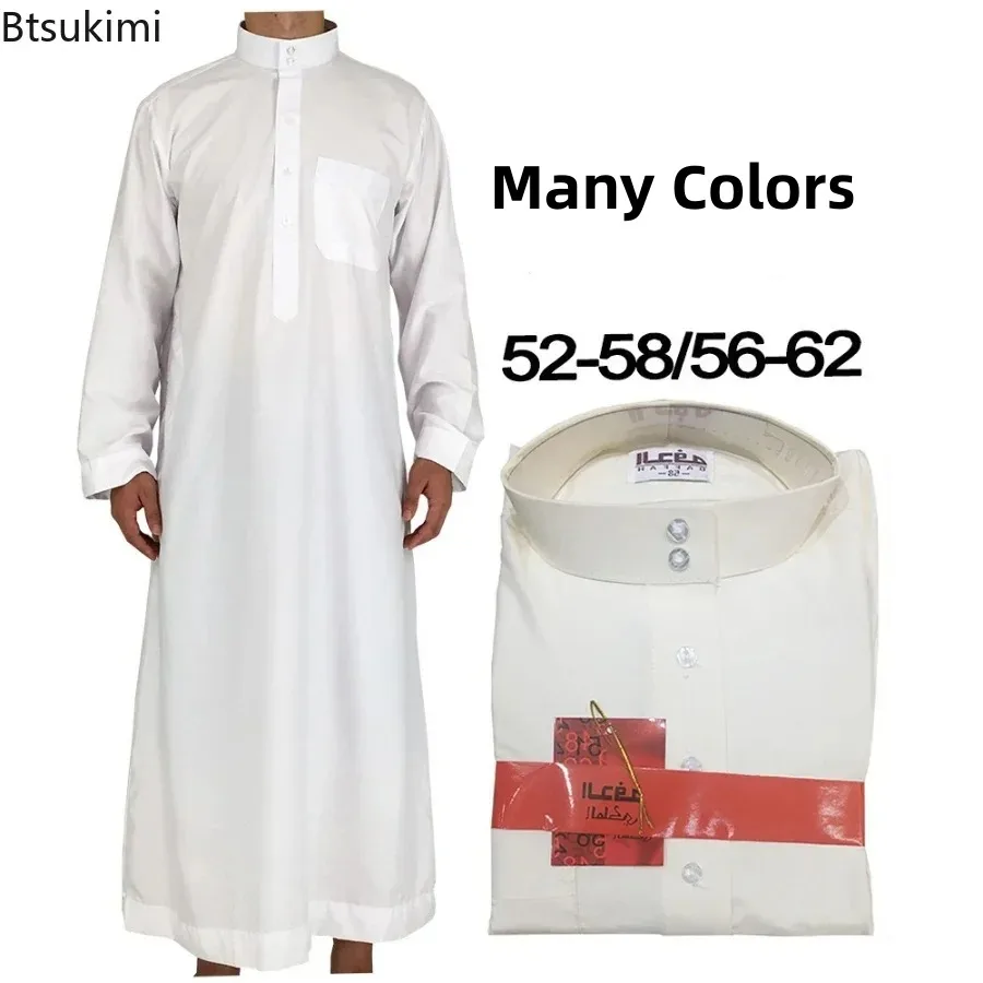 Islamic Clothing Men Length Lo - огляд і ціна Kurta Men Cotton