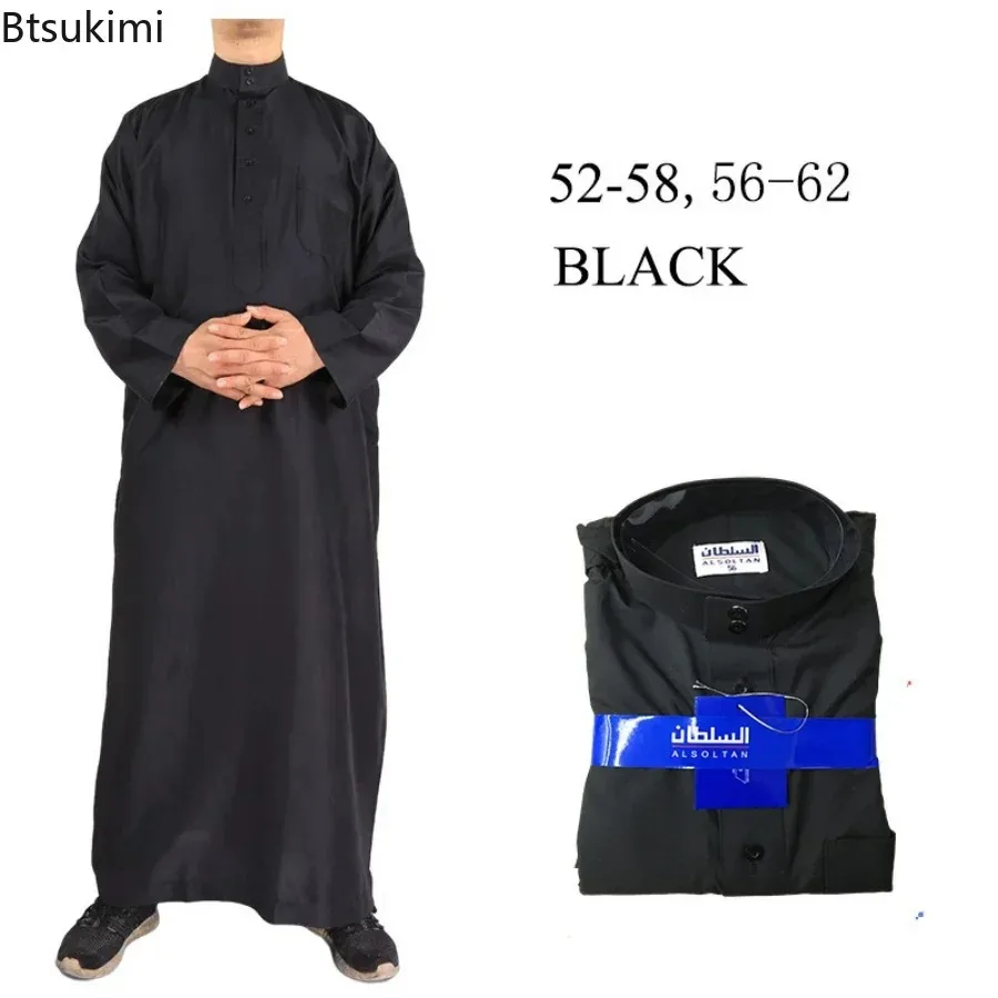 Islamic Clothing Men Length Lo - огляд і ціна Kurta Men Cotton