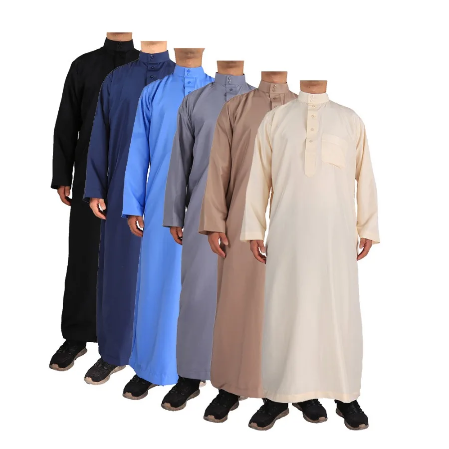 Islamic Clothing Men Length Lo - огляд і ціна Kurta Men Cotton