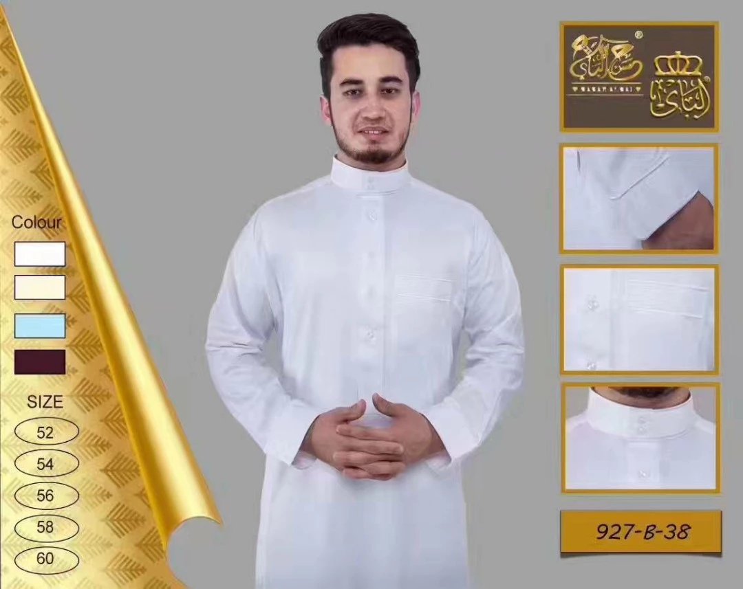 Islamic Clothing Men Length Lo - огляд і ціна Kurta Men Cotton