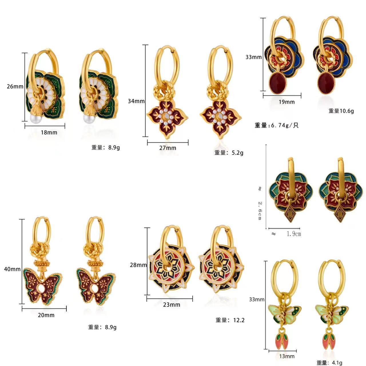 Vintage Chinese Colorful Ename - огляд і ціна Ethnic Fashion Way